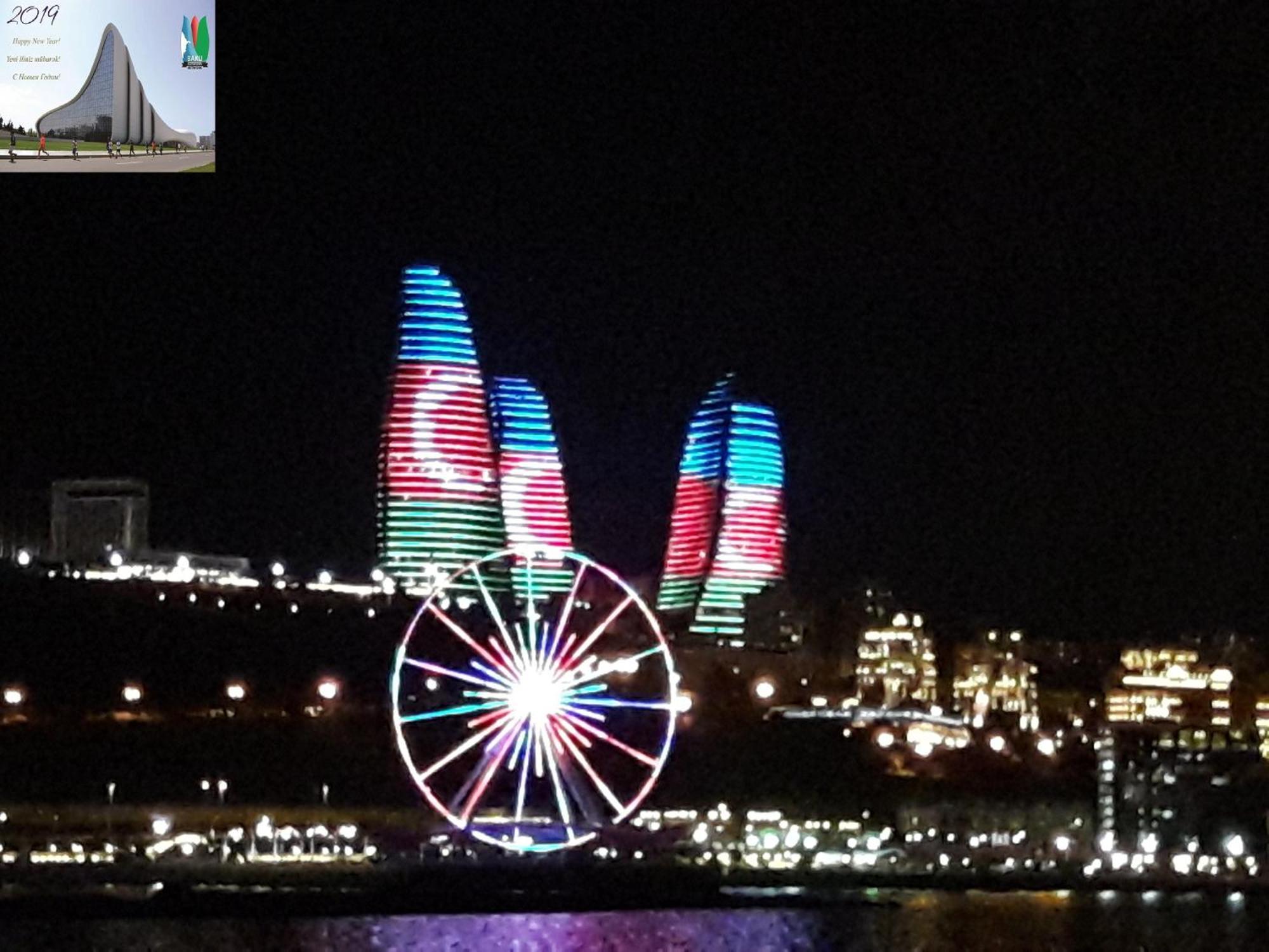 Neftiannikov Avenue Apartment Baku Eksteriør bilde